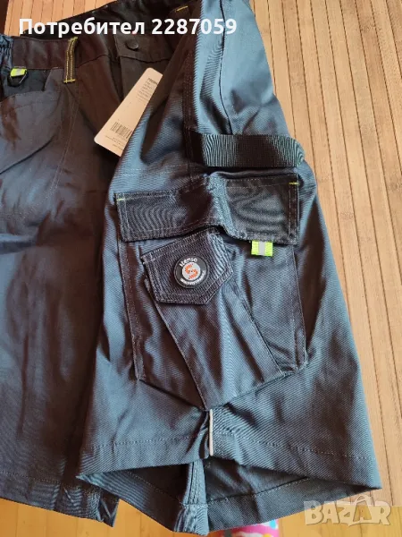 Stenso работни къси панталони, снимка 1