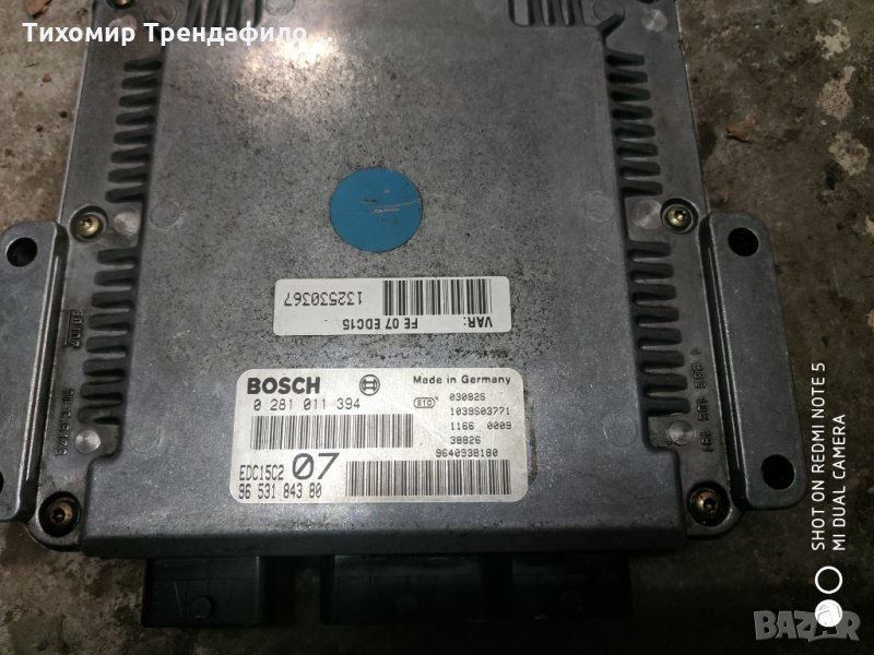 ECU CITROEN C5 2.0 HDI ,0 281 011 394, 0281011394, 96 487 150 80, 9648715080,компютър ситроен Ц5, снимка 1