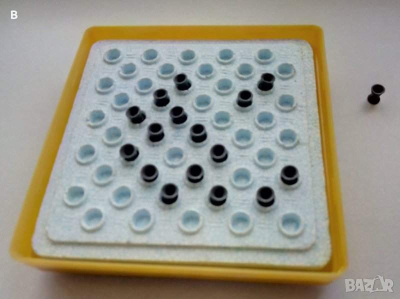 Чашки за въздушен пистолет на Dynamit Nobel, произведени в Германия '80 години на ХХ век., снимка 1