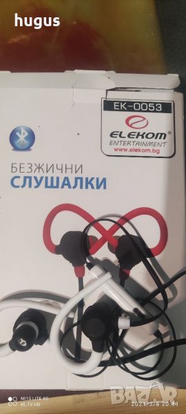 Безжични Слушалки, снимка 1