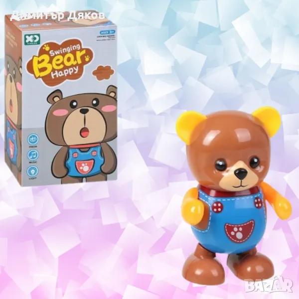 Танцуващо мече. Пее, танцува и свети!, снимка 1