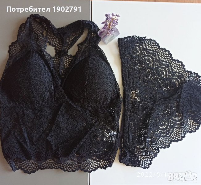 Дамски комплект , снимка 1