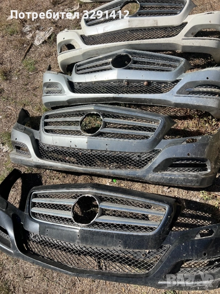 Предна броня Мерцедес CLS350 Mercedes W218, снимка 1