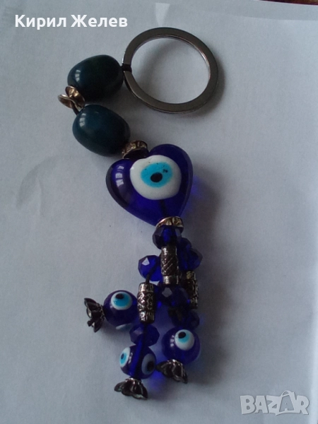 Ключодържател 13632, снимка 1