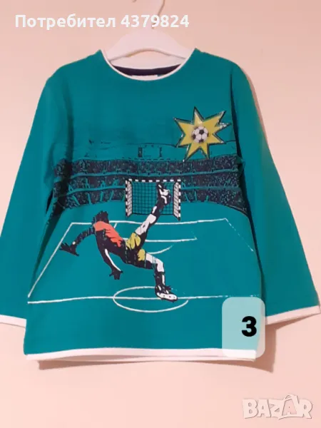 Нови немски блузи за момче с этикет, р.104 см., снимка 1