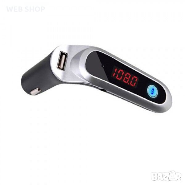 FM Трансмитер CAR S7, Bluetooth, MP3 Плейър, Хендс Фрий , снимка 1