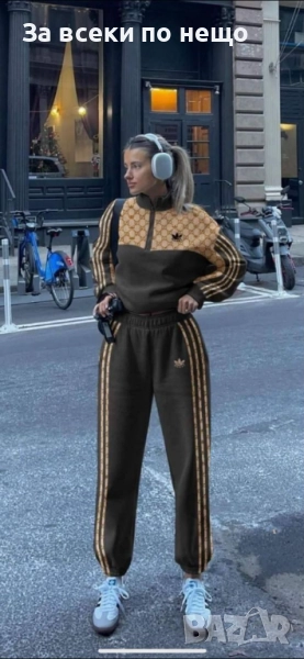 Ликвидация❗️🔥Adidas Дамски Спортен Комплект🔝Дамски Спортен Екип Адидас Код A938, снимка 1