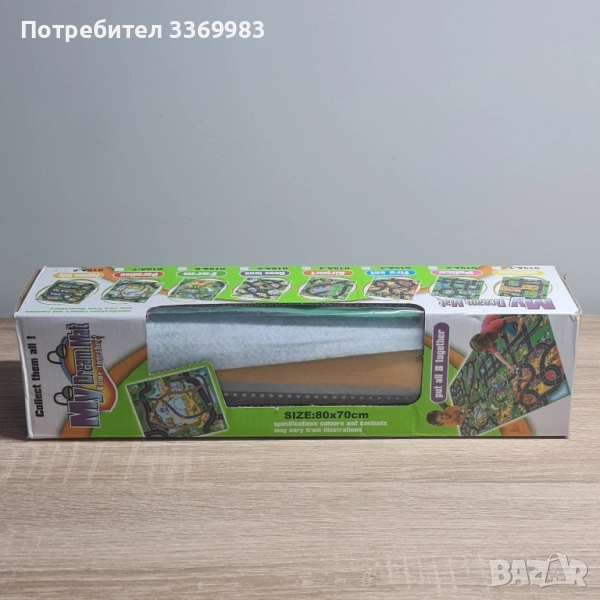 Детска подложка за игра, снимка 1