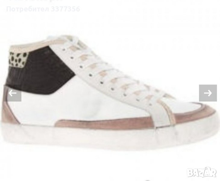 True Religion , снимка 1