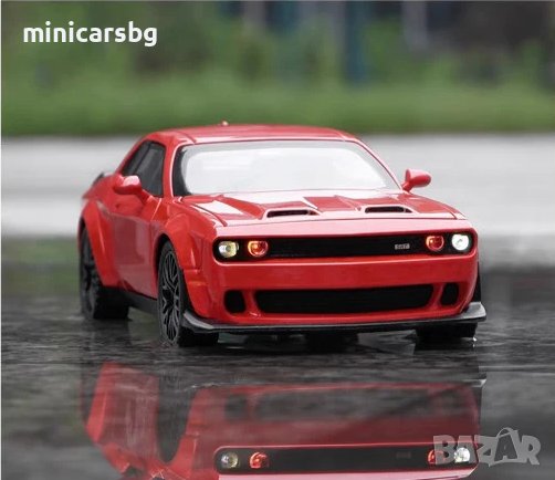 Метални колички: Dodge Challenger Hellcat (Додж Чалънджър), снимка 1