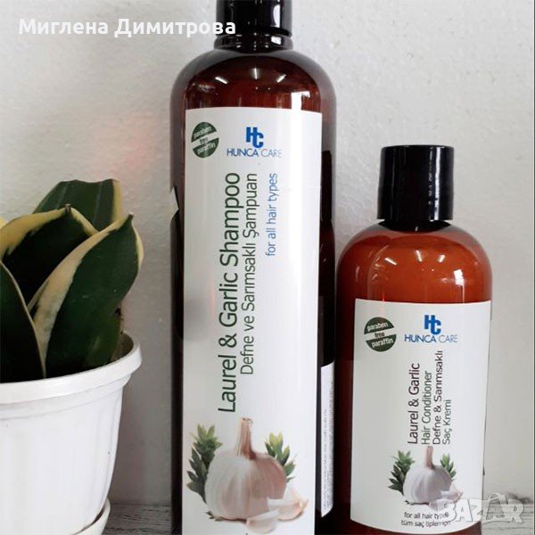 Балсам с чесън за растеж, против косопад - 700 мл., снимка 1