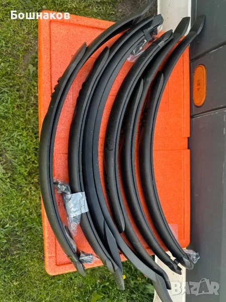 6 комплекта калници за 20 лв, снимка 1