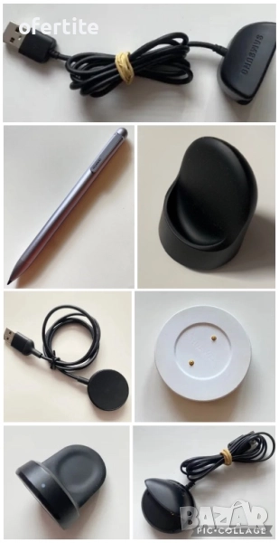 ✅ Зарядни 🔝 Samsung / Huawei, снимка 1