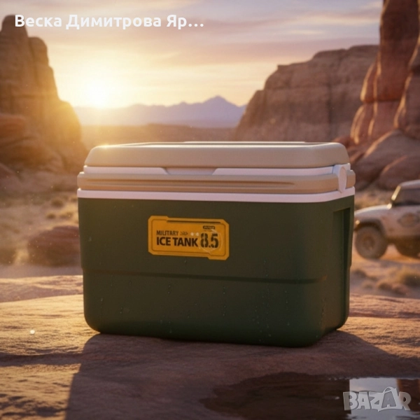 Професионална Хладилна кутия Military Green - Komax, снимка 1