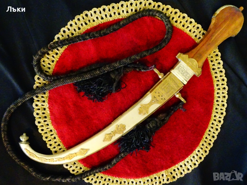Ханджар,кама с кания,маркировка на майстора. , снимка 1