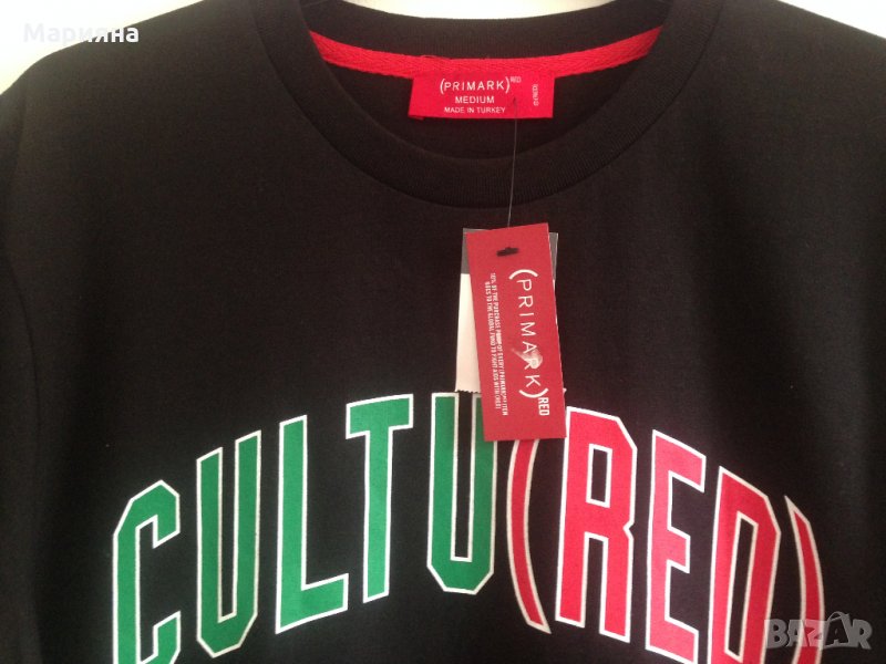 нова мъжка тениска размер М, снимка 1