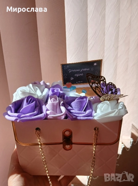 Подаръци за всеки повод , снимка 1