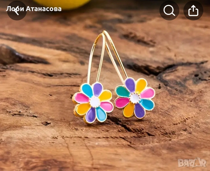 Бохо-Шик Винтидж Цветни Обеци- Сплав,за всеки повод, снимка 1