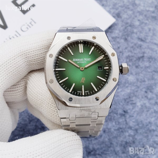Мъжки часовник Audemars Piguet Royal Oak Jumbo 50th Anniversary с автоматичен механизъм, снимка 1