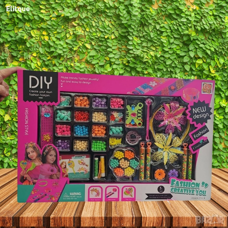 Творчески комплект, направи си сам, бижута и аксесоари, снимка 1