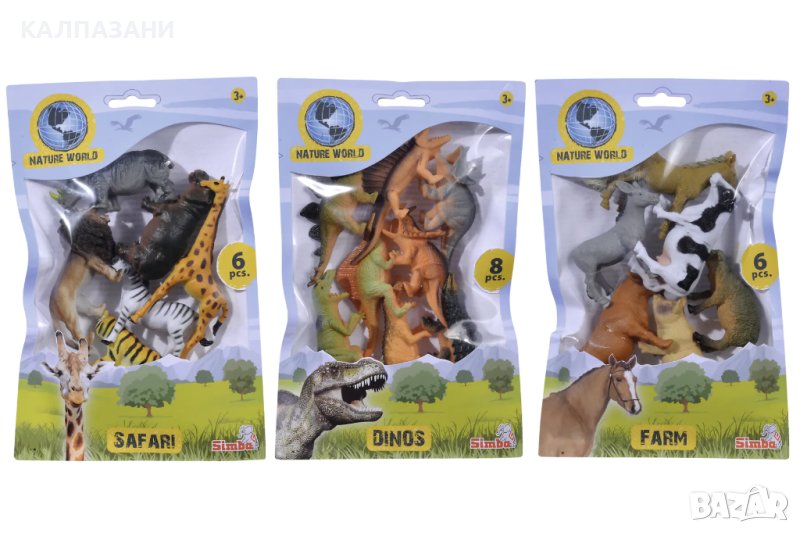 SIMBA Животни в пликче NATURE WORLD 175391, снимка 1