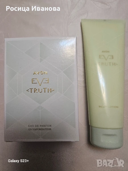 Дамски подаръчни комплекти , снимка 1