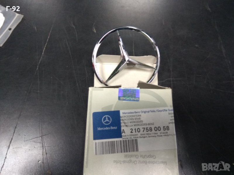 A2107580058=A2087580058**НОВО**Емблеми за Мерцедес**Емблема на капака на багажника W210**, снимка 1