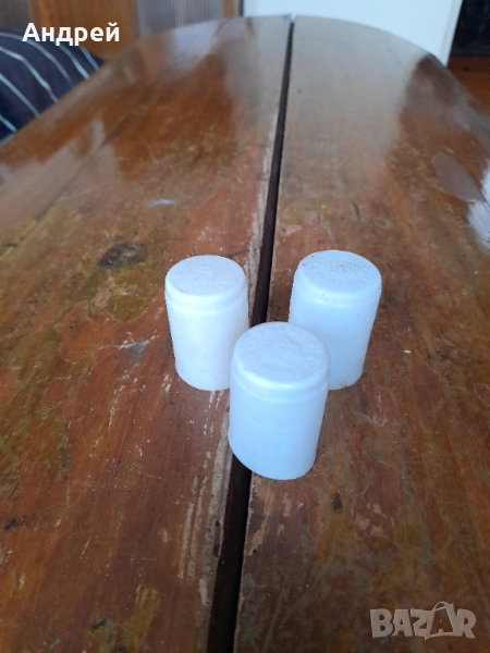 Стари капачки,тапи Винпром, снимка 1