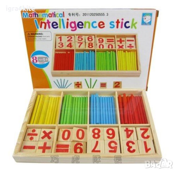 Evergreen Дървено сметало с плочки и пръчици / логическа таблица Абакус математика, снимка 1