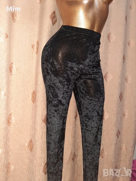 L/XL Черен клин от мек плюш &, снимка 1