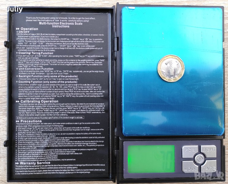 Електронна везна /0,1-500грама /- Notebook, снимка 1