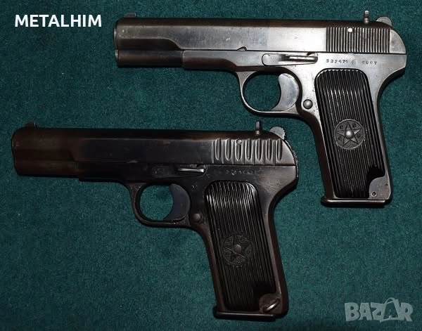 -20% ТТ-33 деактивиран (обезопасен) пистолет Токарев 7,62, снимка 1