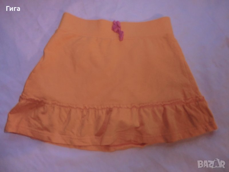 оранжева поличка с гащи, снимка 1