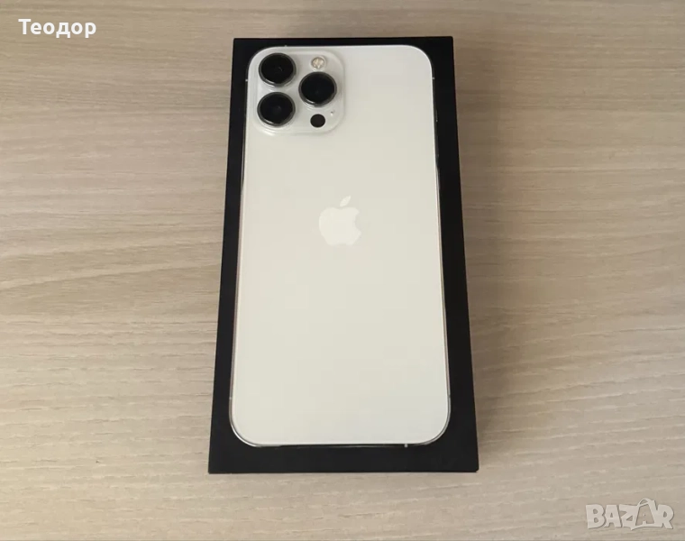 iPhone 13 Pro Max 256GB Silver + Аксесоари, снимка 1