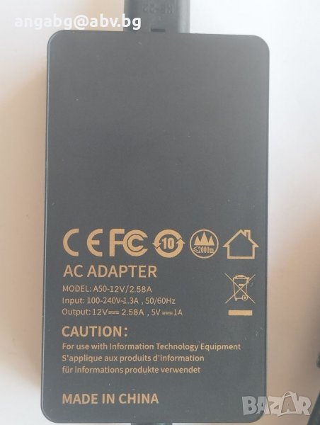 Ac Adapter A50-12V/2.58A, снимка 1