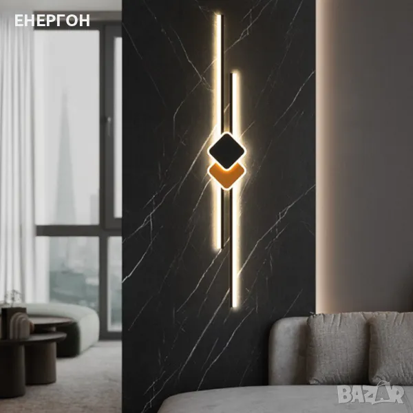 Луксозна ИНТЕРИОРНА LED ЛАМПА Коридор, снимка 1