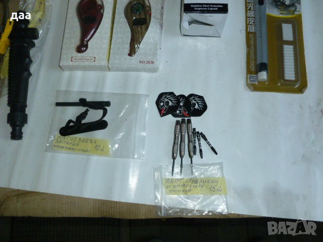 продавам дарт стрелички, снимка 1