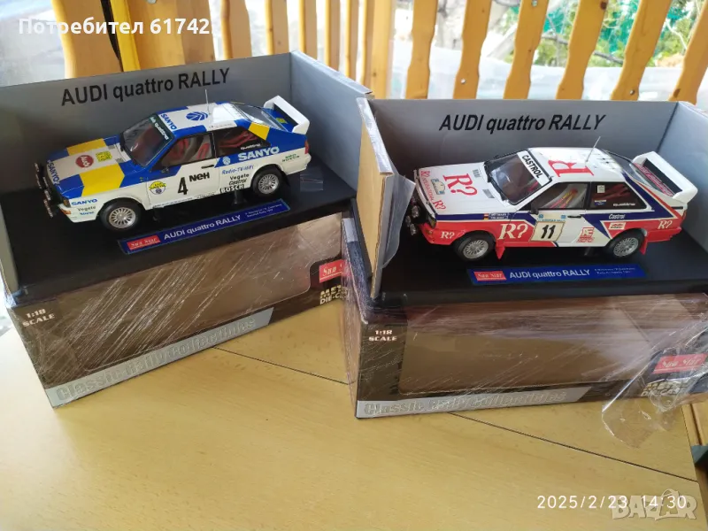 1:18 Метални модели на Audi Quattro Rally - Sun Star, снимка 1