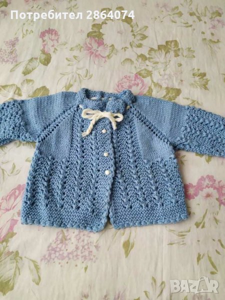 Бебешка жилетка , снимка 1
