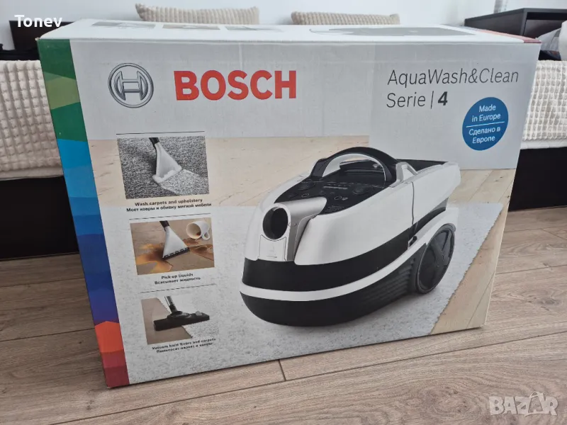 Прахосмукачкa BOSCH BWD420HYG Сухо и мокро почистване, снимка 1