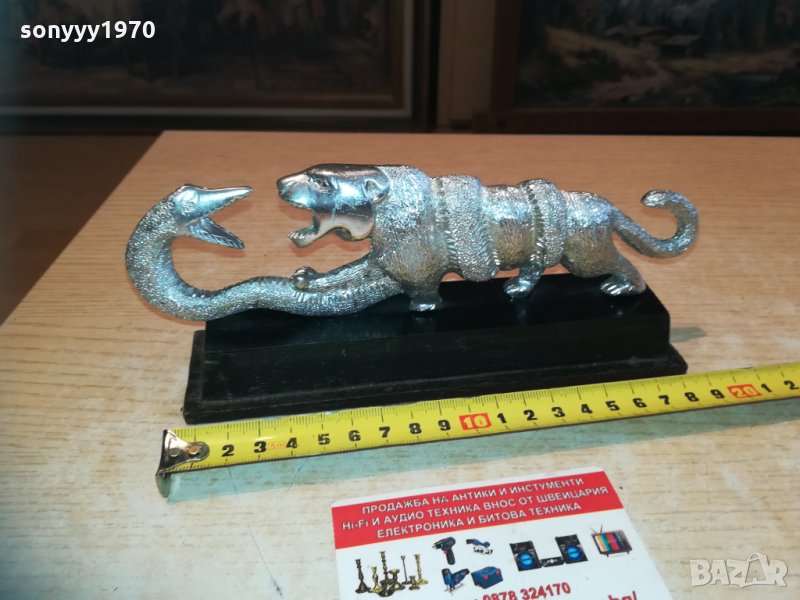 тигър и змия-внос швеицария 1103211249, снимка 1