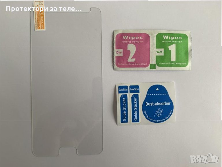 Стъклен протектор за Samsung Galaxy J7 NXT J701, снимка 1
