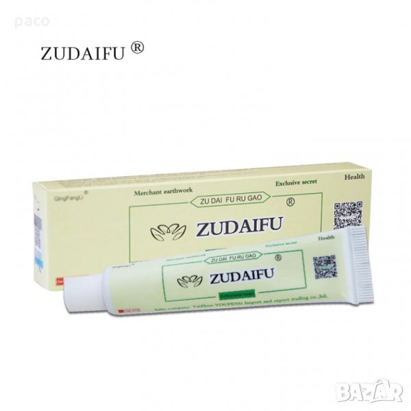 Отстъпка! ZUDAIFU крем за псориазис, екземи, дерматити, гъбички и др., снимка 1