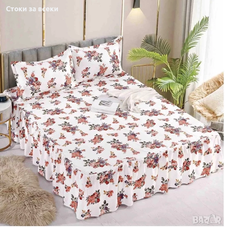 Долен чаршав с драперия и две калъфки , снимка 1