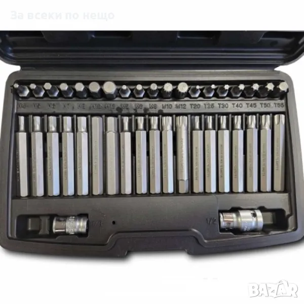 Комплект накрайници – Hex, XZN и Torx 40 части HAWEK, снимка 1