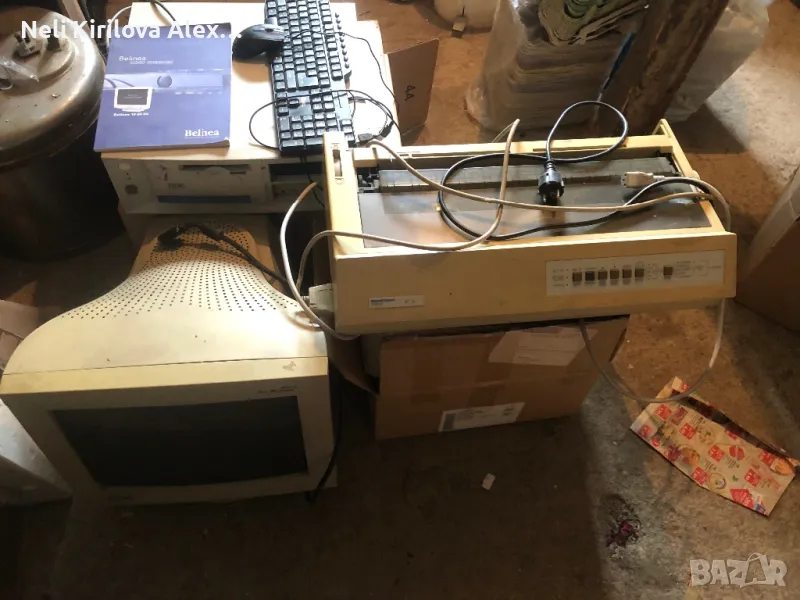 Компютър, Монитор, клавиатура, мишка , оринтер за безконечна хартия, снимка 1