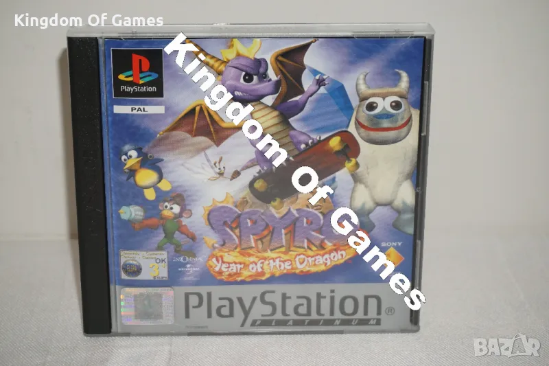 Игра за PS1 Spyro: Year of the Dragon ТЕСТВАНА И РАБОТЕЩА, снимка 1