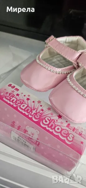Бебешки официални обувки, снимка 1