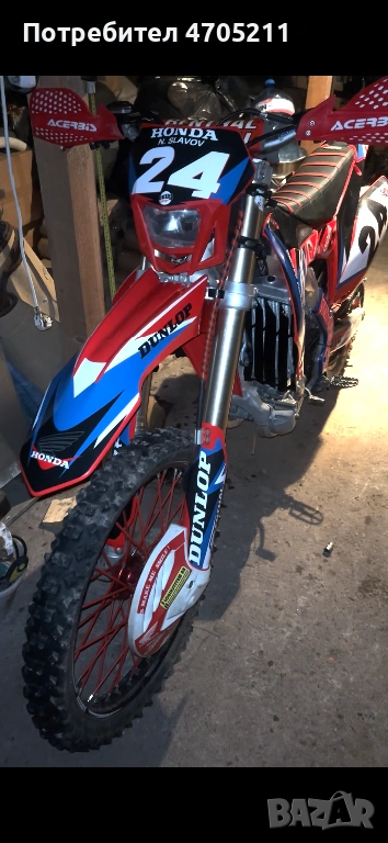 Honda crf 250R 2016, снимка 1