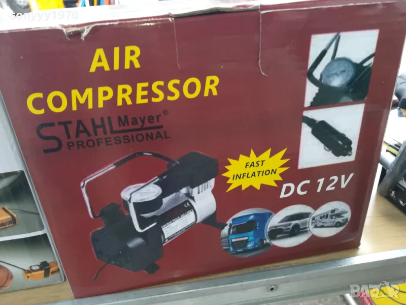 КОМПРЕСОР ЗА ГУМИ 45ЛВ 1412241744, снимка 1